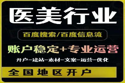 实战解析：SEM推广助力企业拓展市场份额
